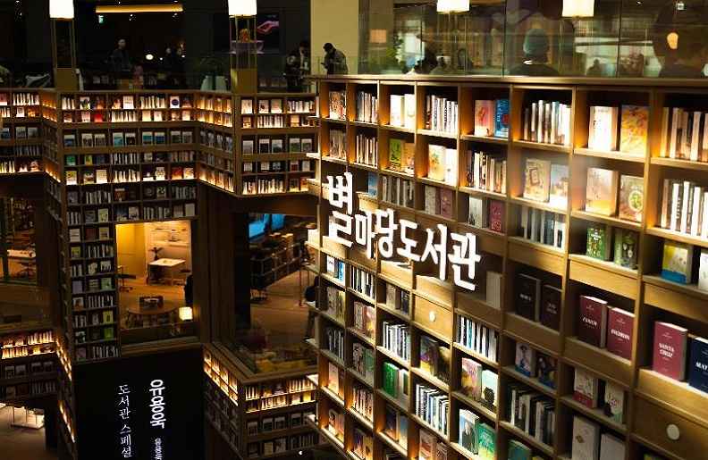 스타필드 수원 이미지