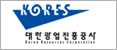 대한광업진흥공사