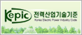 Kepic 전력산업기술기준