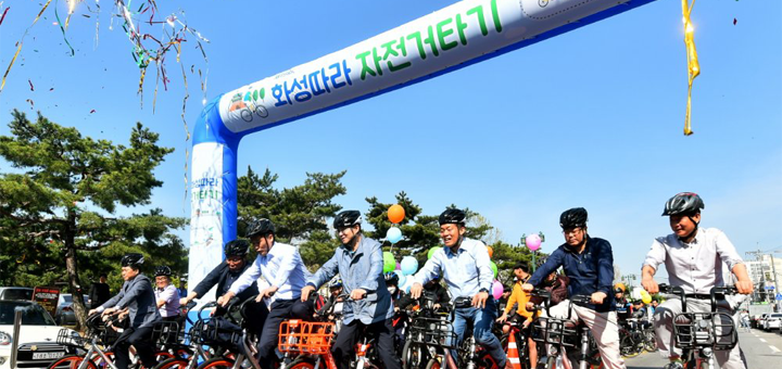 출발지인 만석공원에서 출발을 대기하고 있다