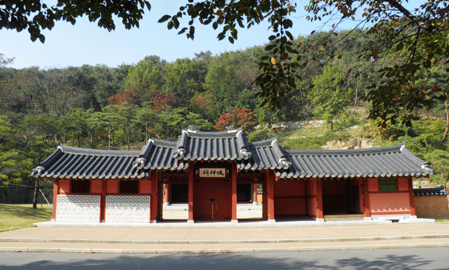 성신사