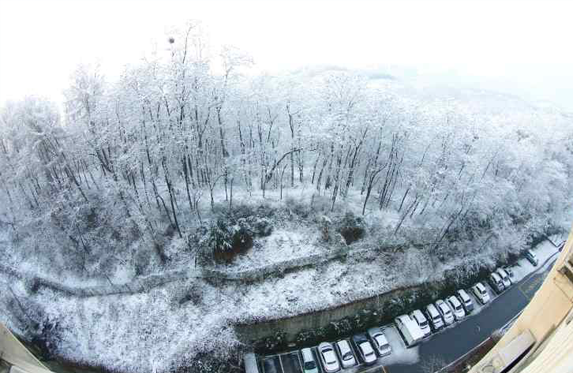 청명산