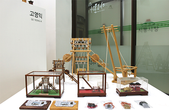 지동시장