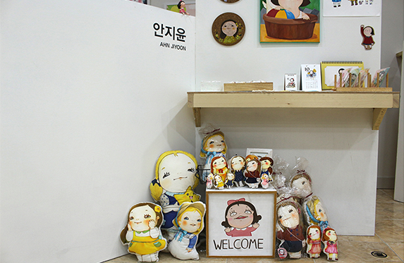 지동시장