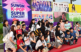 K-POP 슈퍼콘서트 썸네일이미지