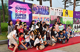 K-POP 슈퍼콘서트 썸네일이미지