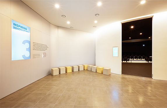 [3관] 창조의 시대 : INSPIRING OF INNOVATIION (2F) 이미지