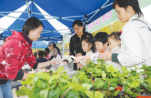 광교산축제 이미지