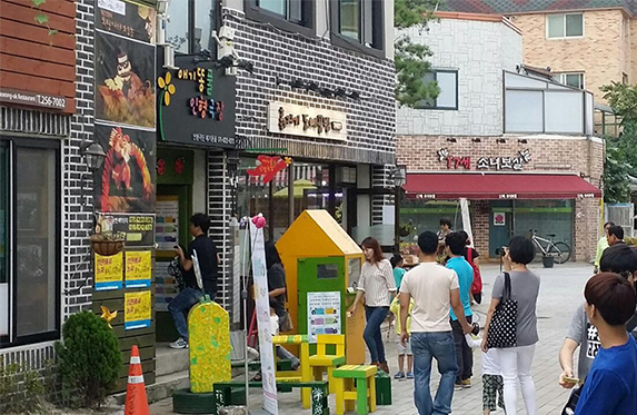 애기똥풀인형극장 이미지