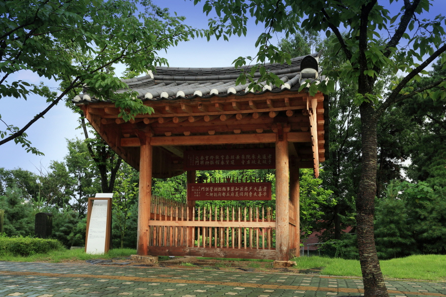 전주류씨 효자정문