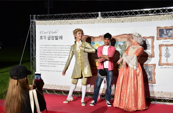 지난축제 사진