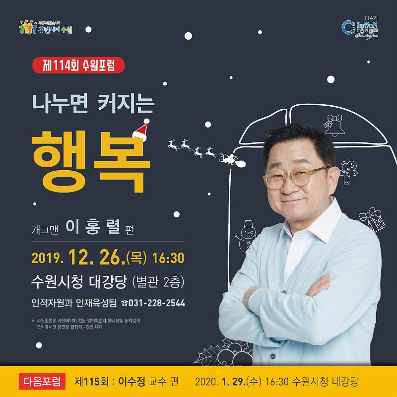 포스터