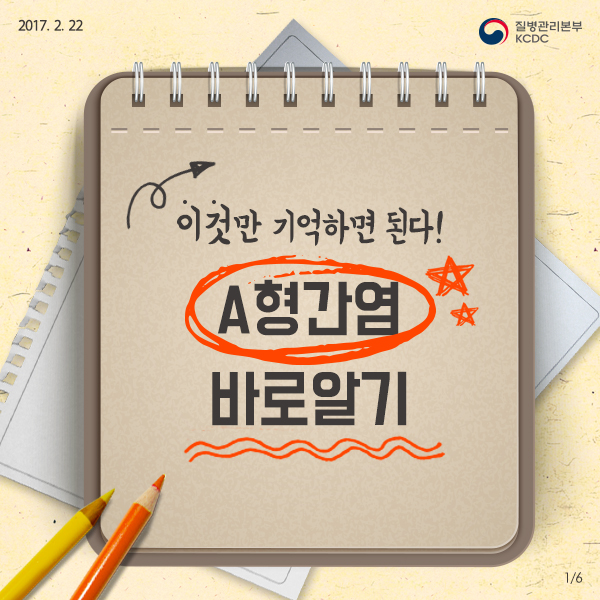 카드뉴스