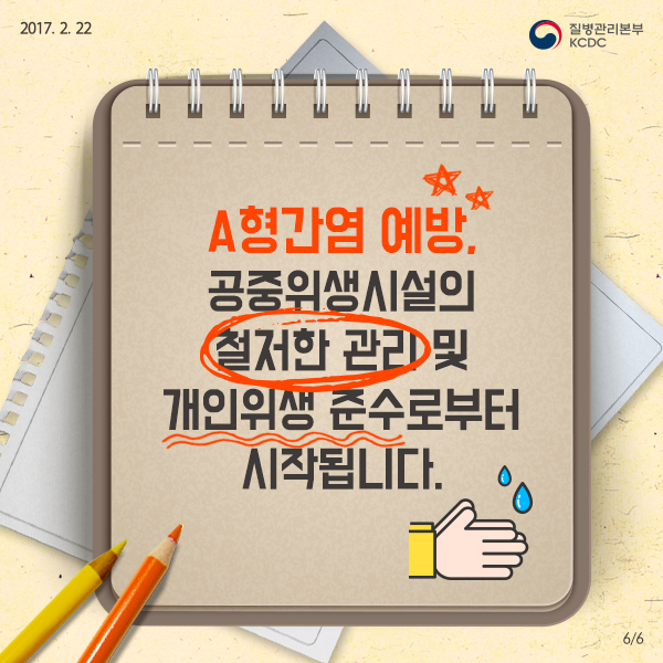 카드뉴스