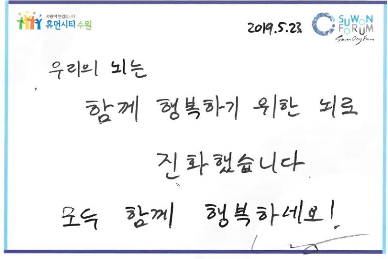 서명
