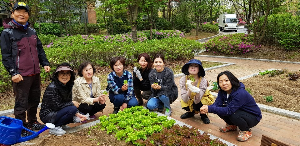 아파트 치유농업