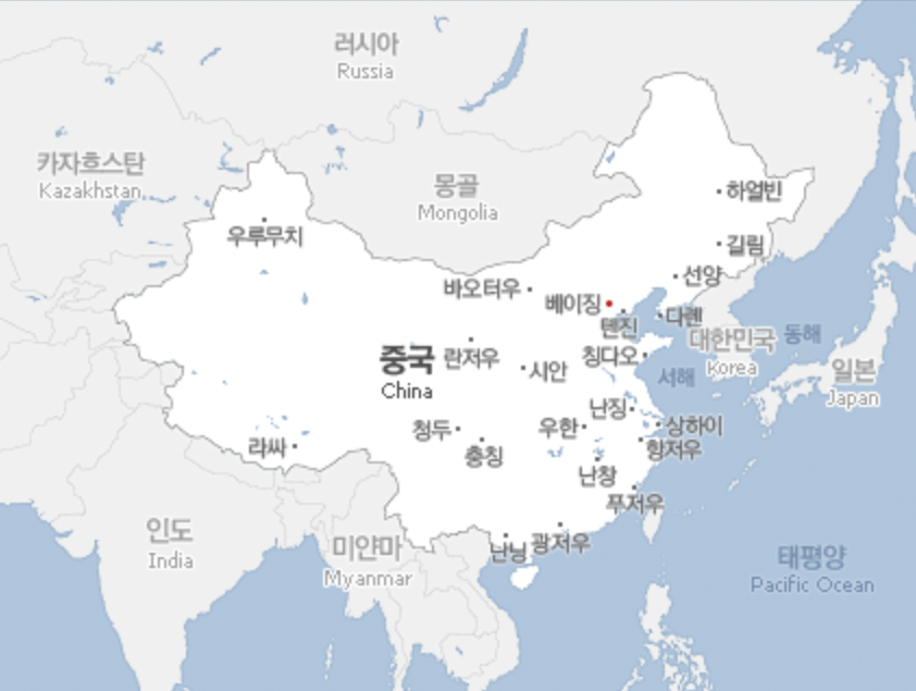 세계지도