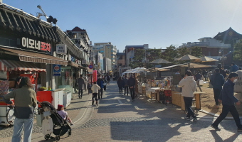 남문 로데오 시장