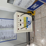 전동보장구 급속충전기 설치 사진
