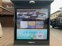 청소년자유공간 전경