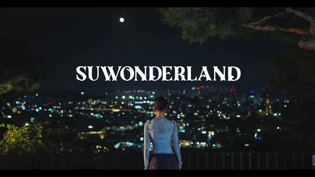 SUWONDERLAND