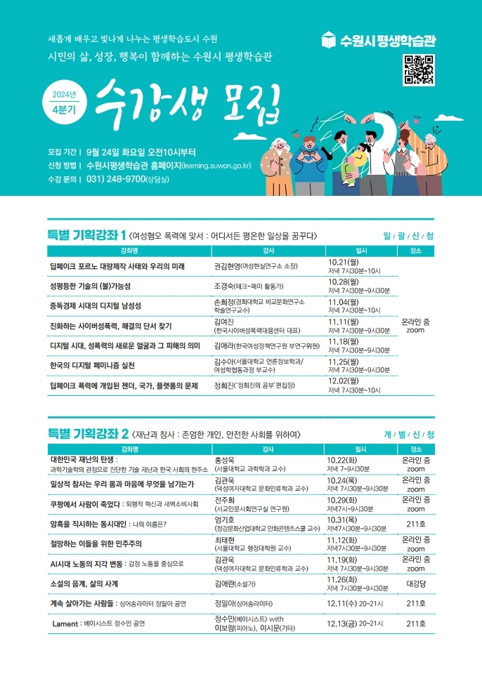 내용
