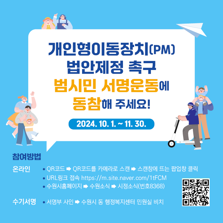 홍보이미지
