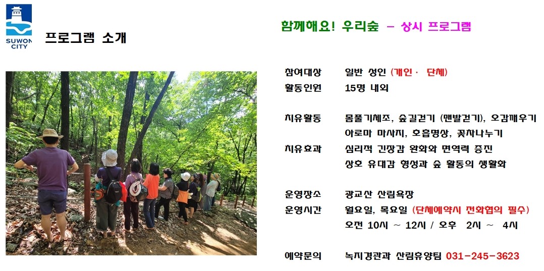 ㅇㅇ