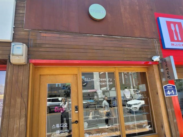 개선 전 전경(Studio&)