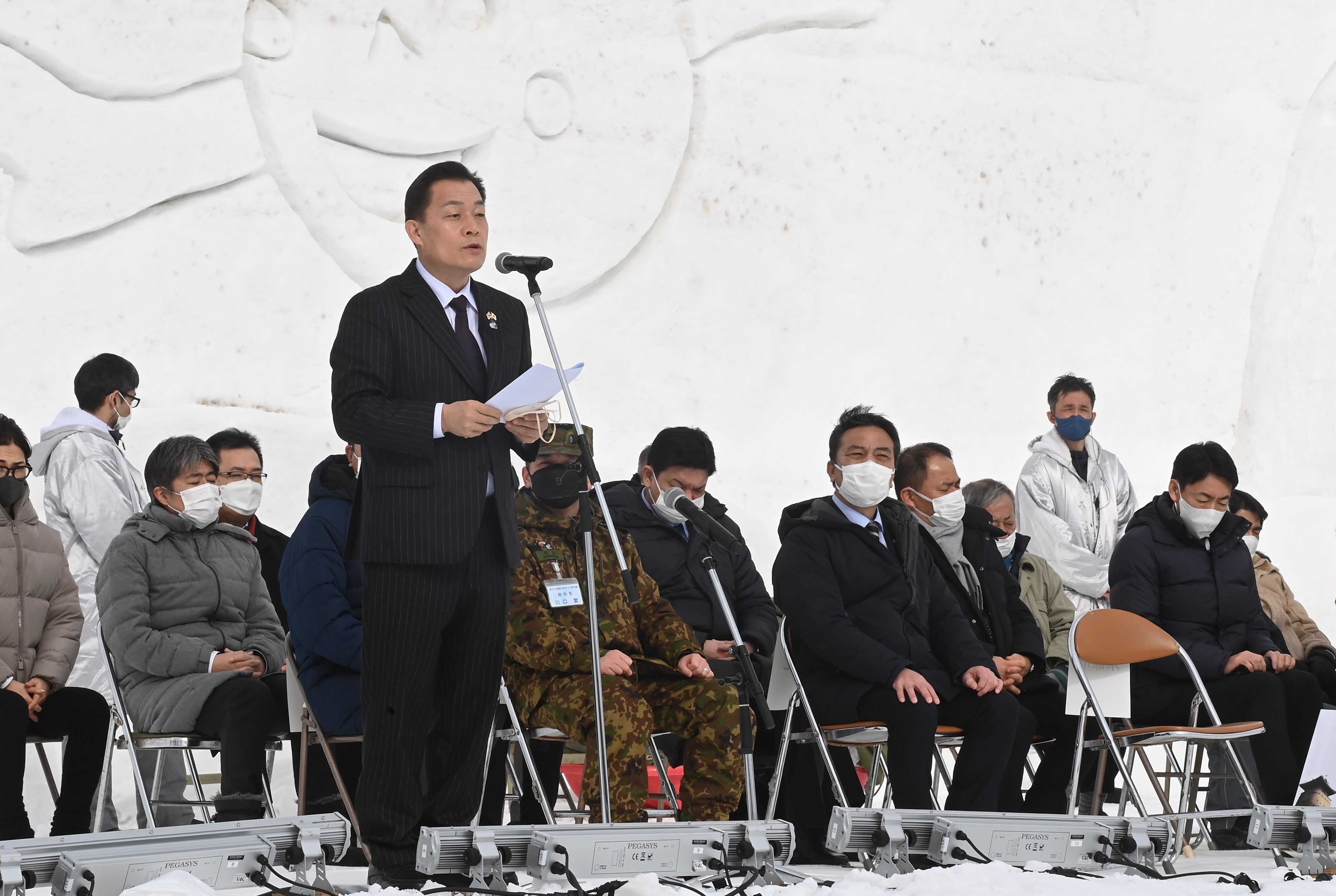 겨울축제 개막식 축사