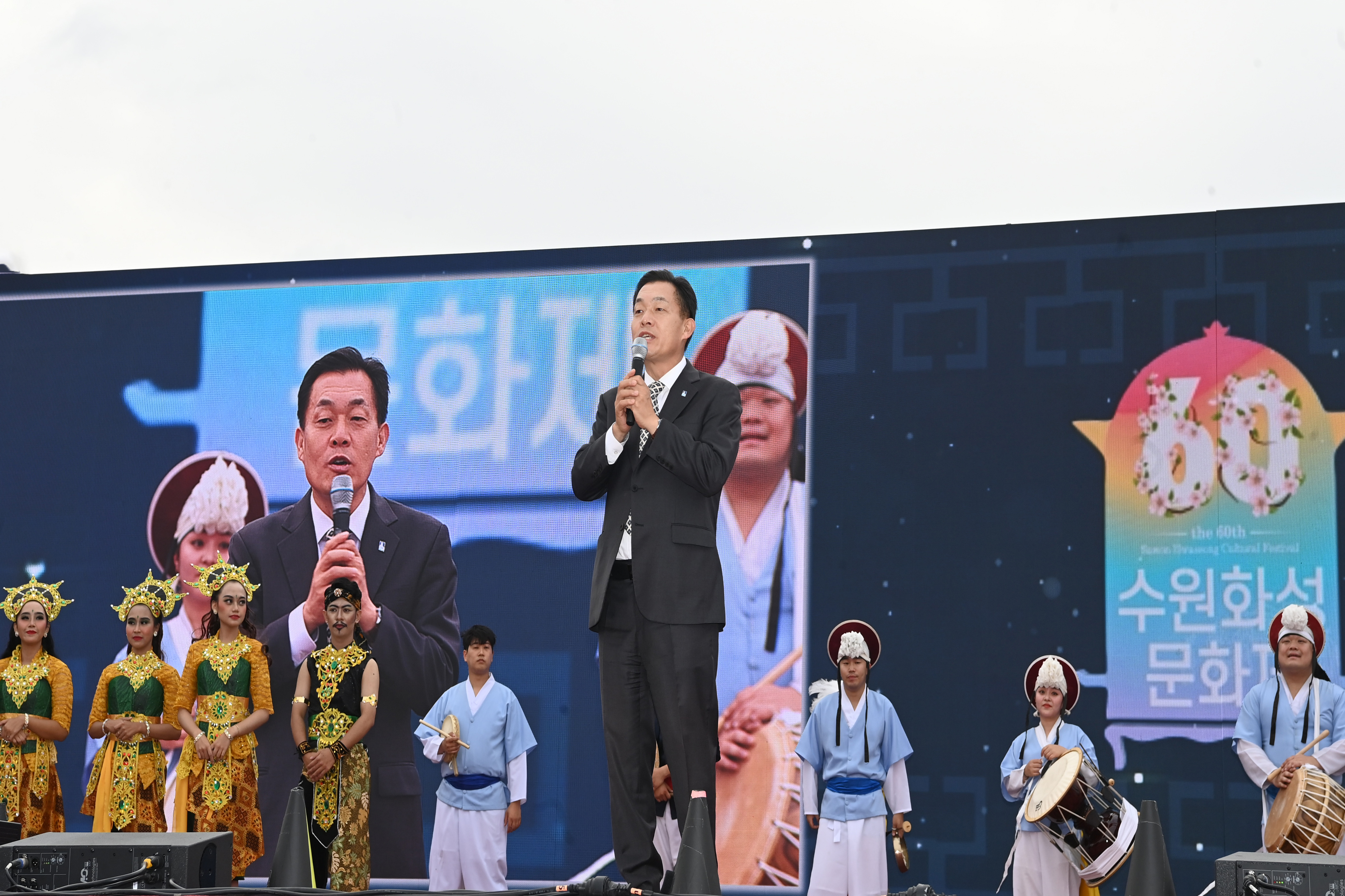 수원특례시장 환영사