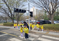 횡단체험