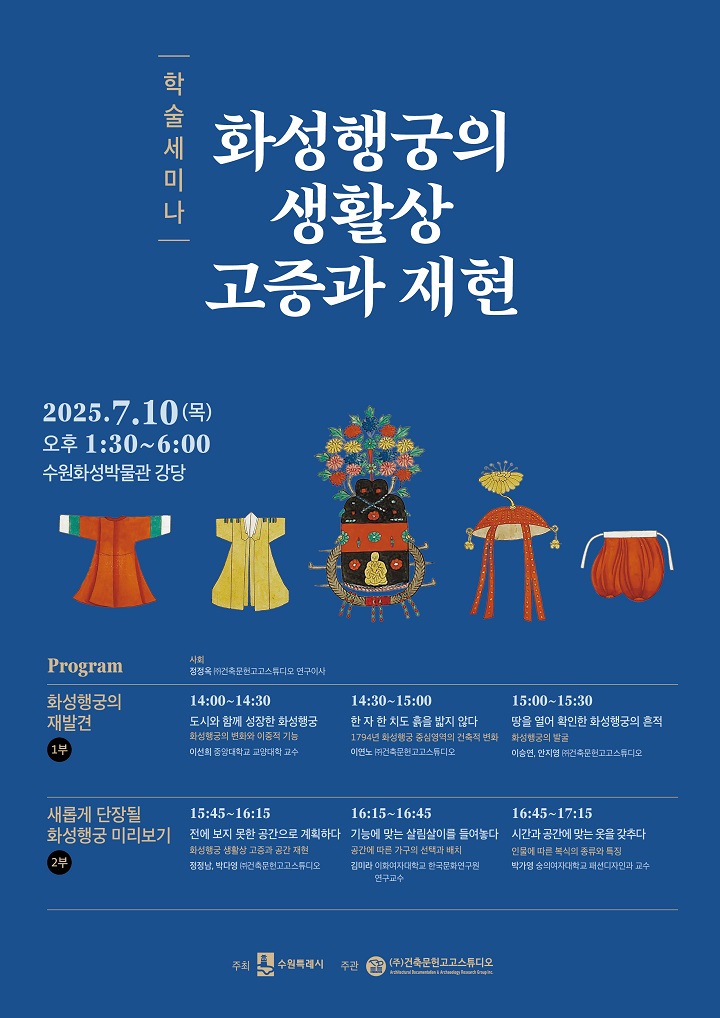 포스터 이미지