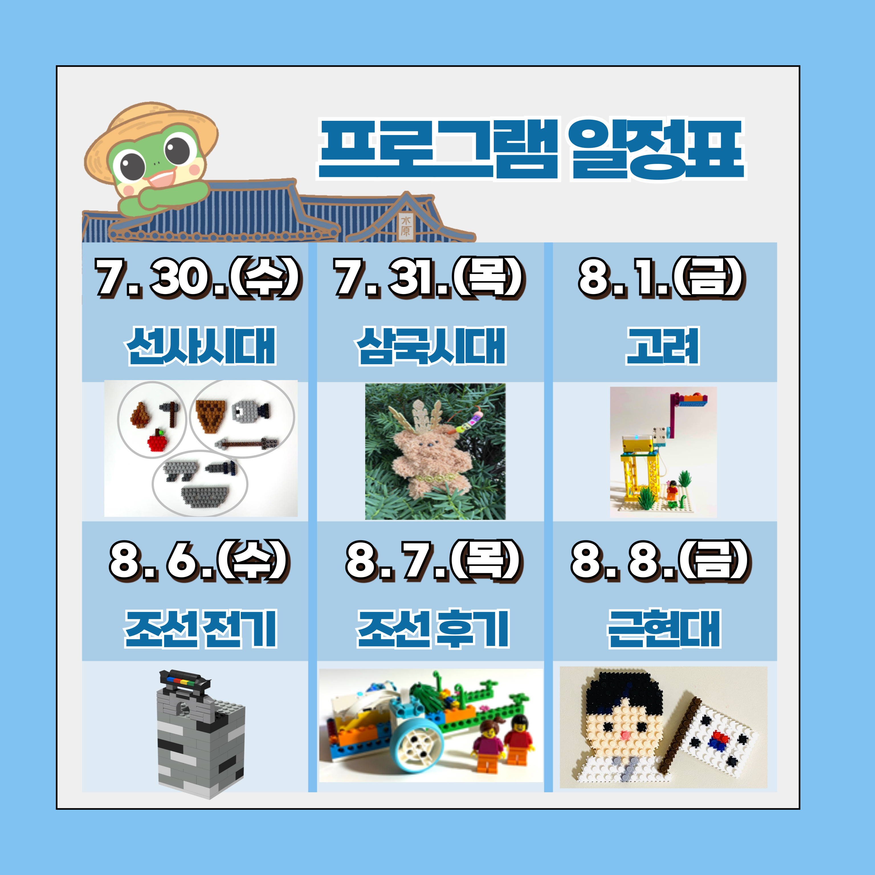 삼국1