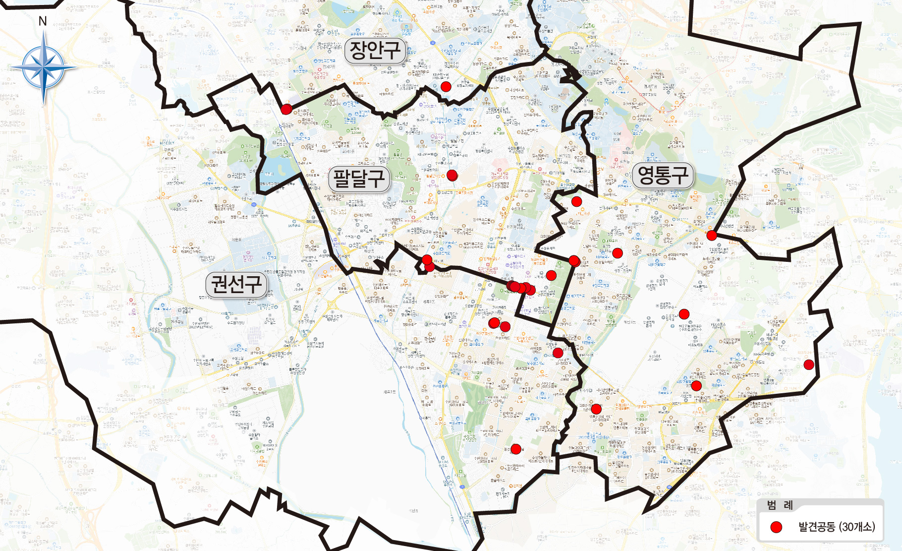 발견공동(30개소), 장안구, 권선구, 팔달구, 영통구