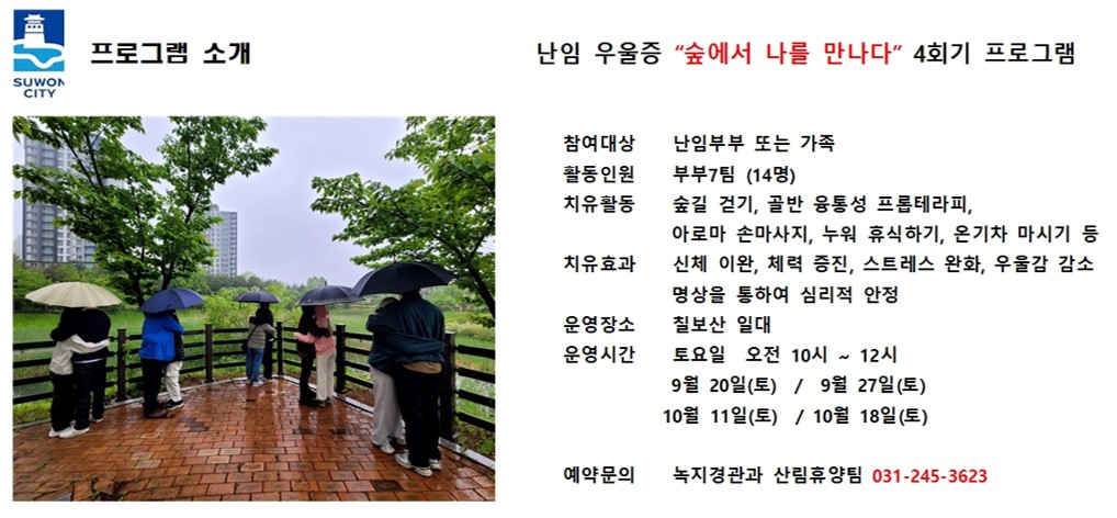 ㅇㅇ