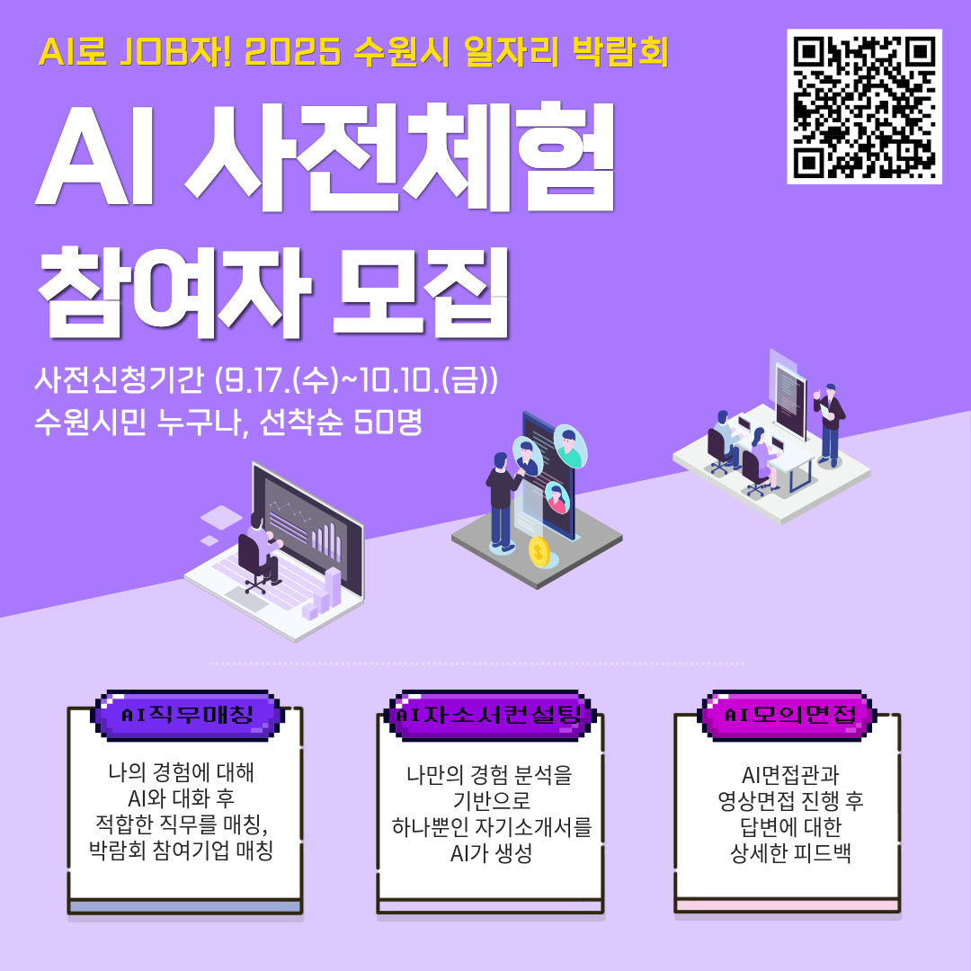 홍보