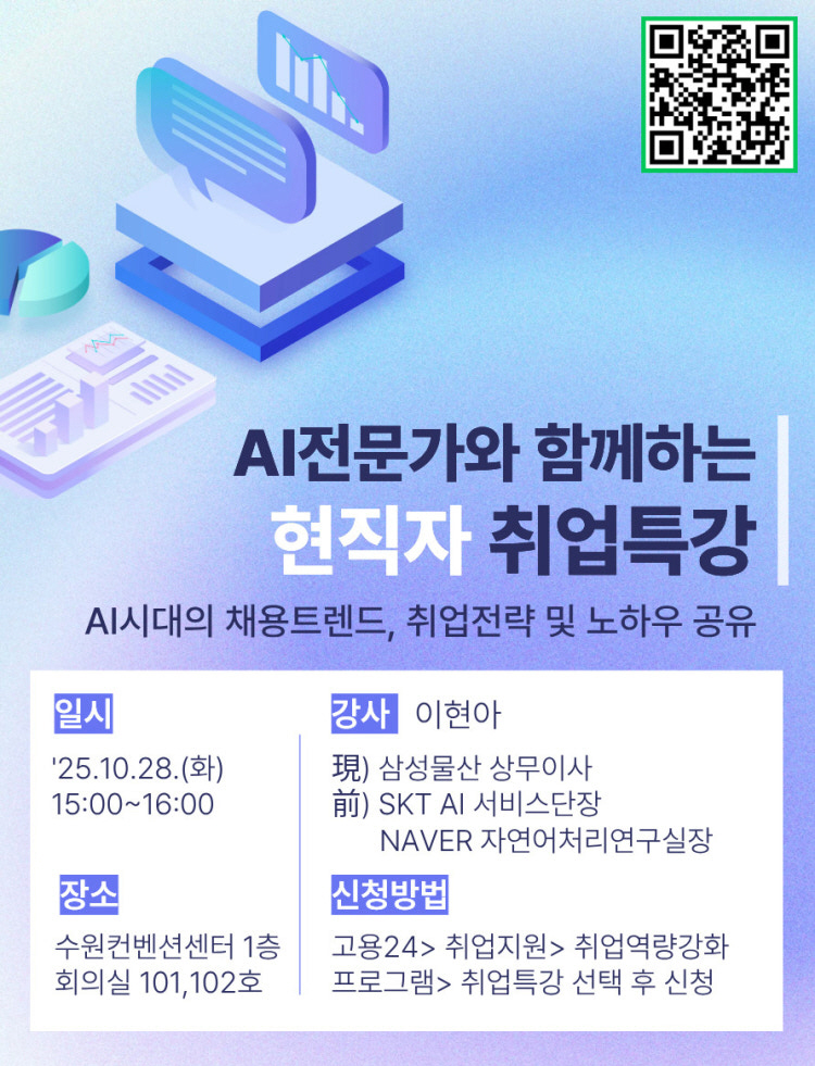 홍보