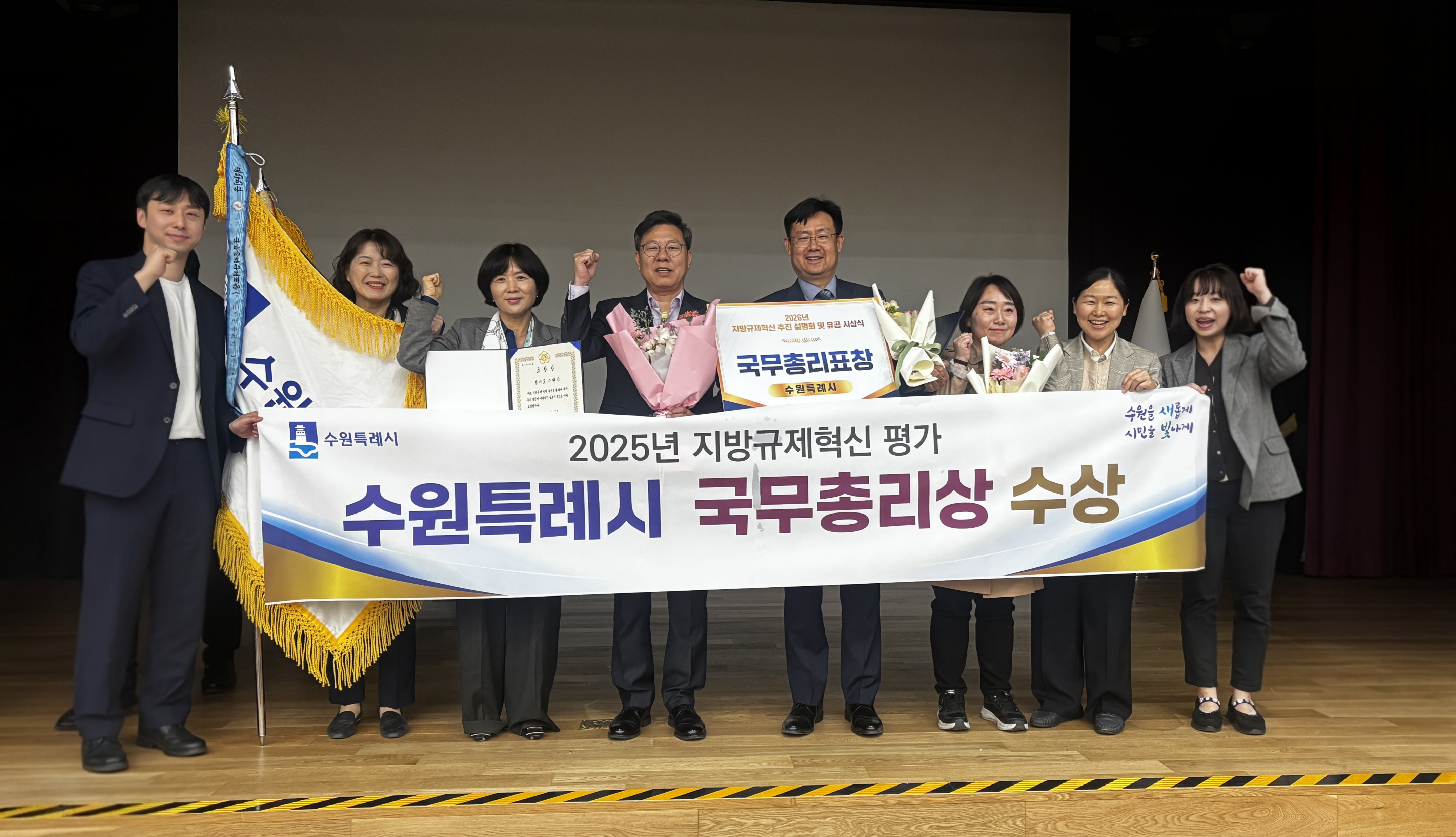 표창3