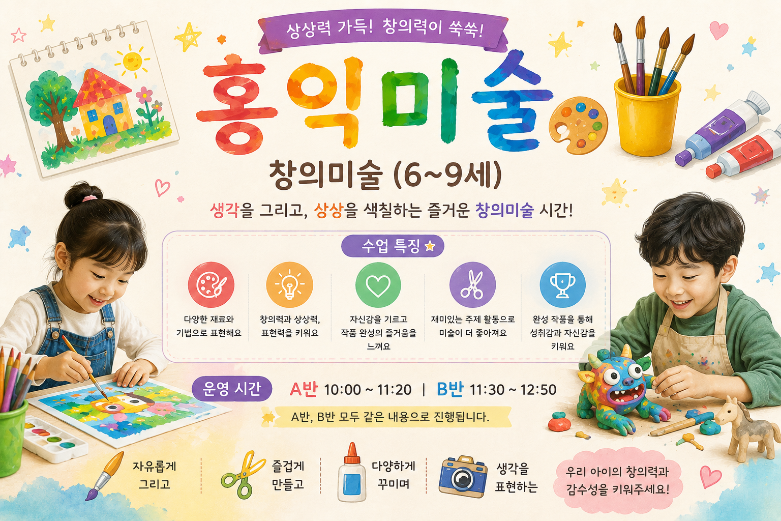 ㅇ