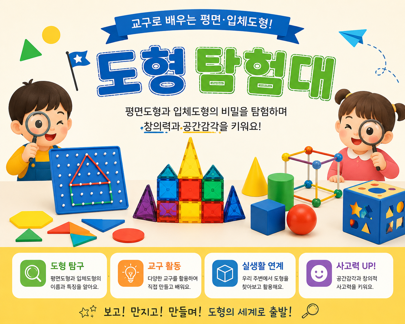 ㅇ
