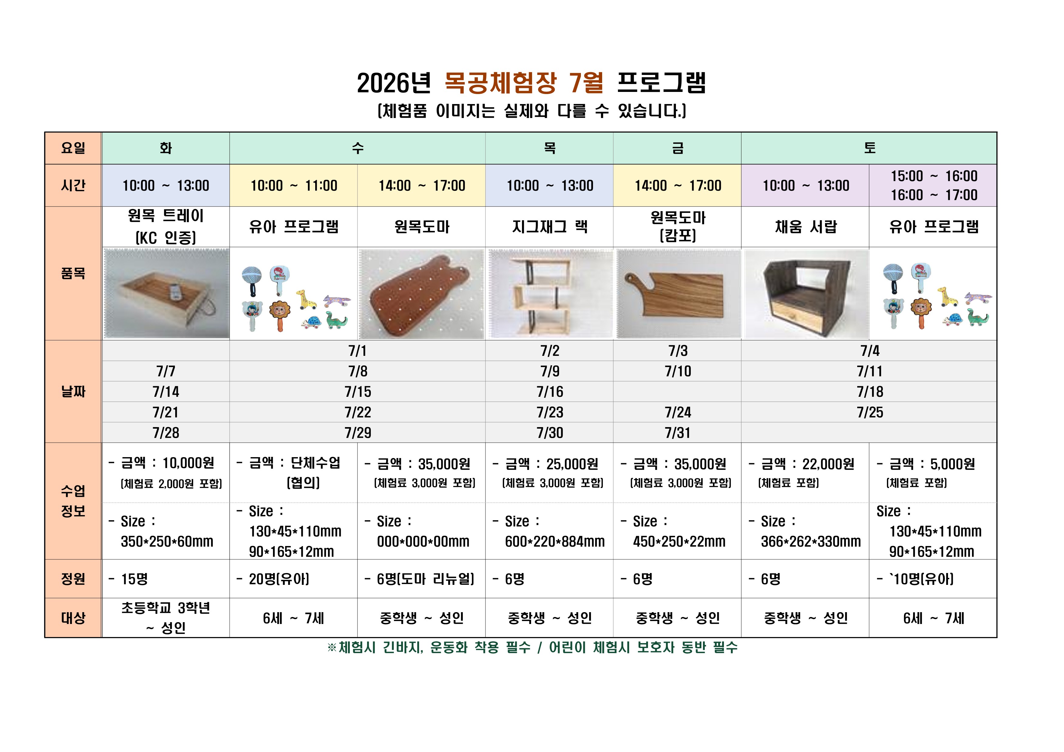 ㅇㄹ