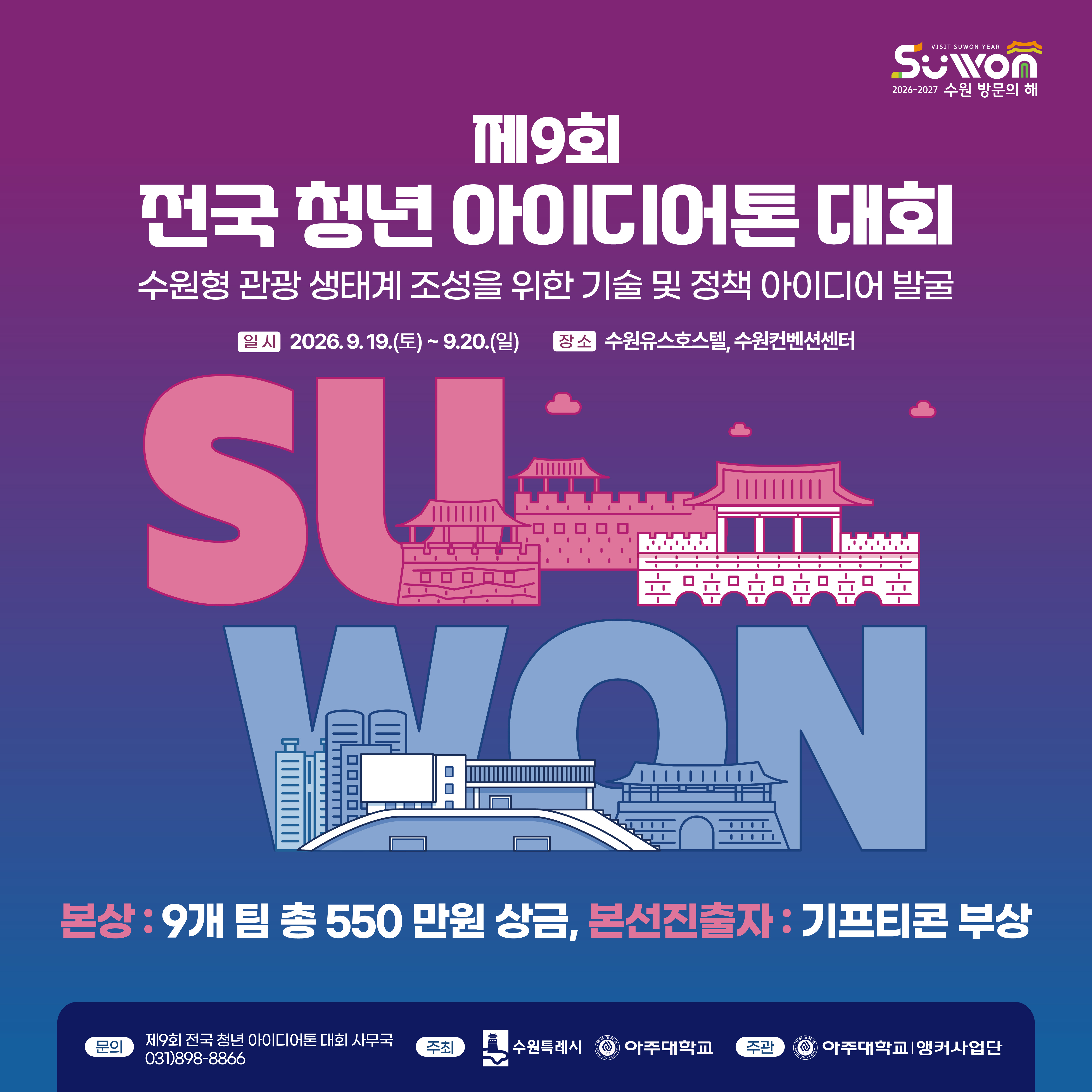 카드뉴스
