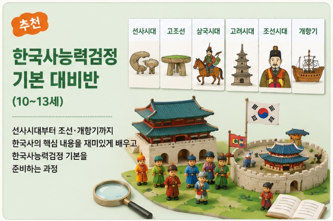 4분기