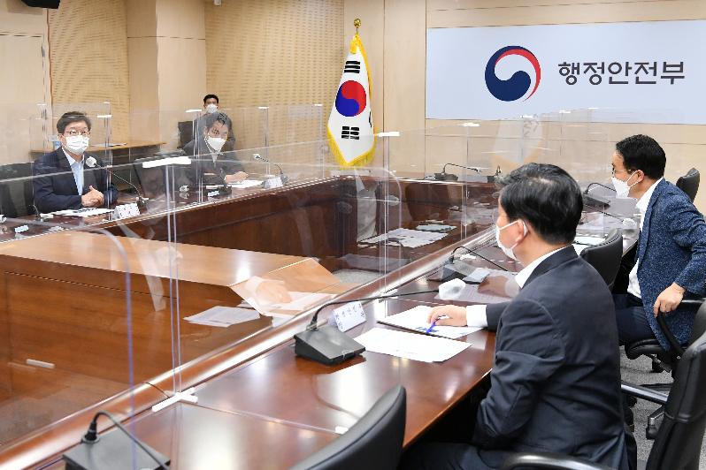 20210719 전국특례시시장협의회 행안부장관면담 +사진