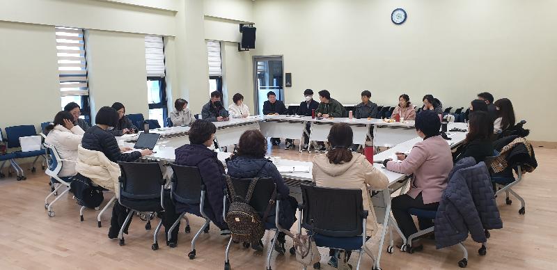 기후위기 속 마을네트워크+사진