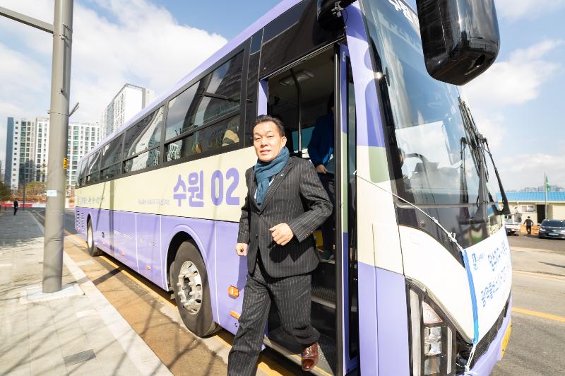 수원 당수지구와 서울 사당역 오가는 ‘광역콜버스’ 개통