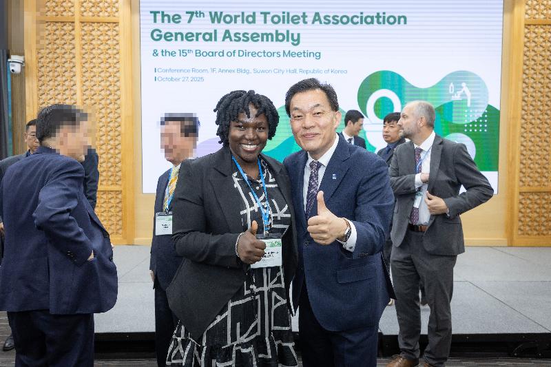 수원특례시장, WTA 제7대 회장 선출 사진