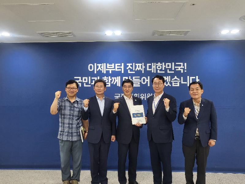 20250709 국정기획위원회 특례시 지원 특별법 제정 촉구 건의문 전달+사진
