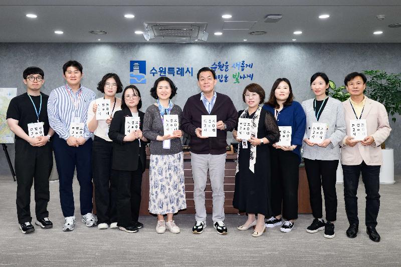이재준 수원시장, 공직자 독서 모임 ‘독수공방’ 함께한다